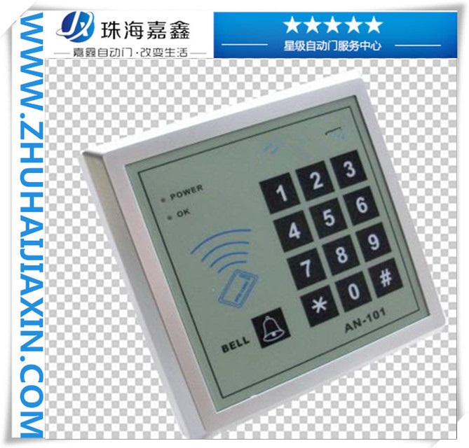 嘉鑫門禁控制器ID-IC門禁密碼鎖