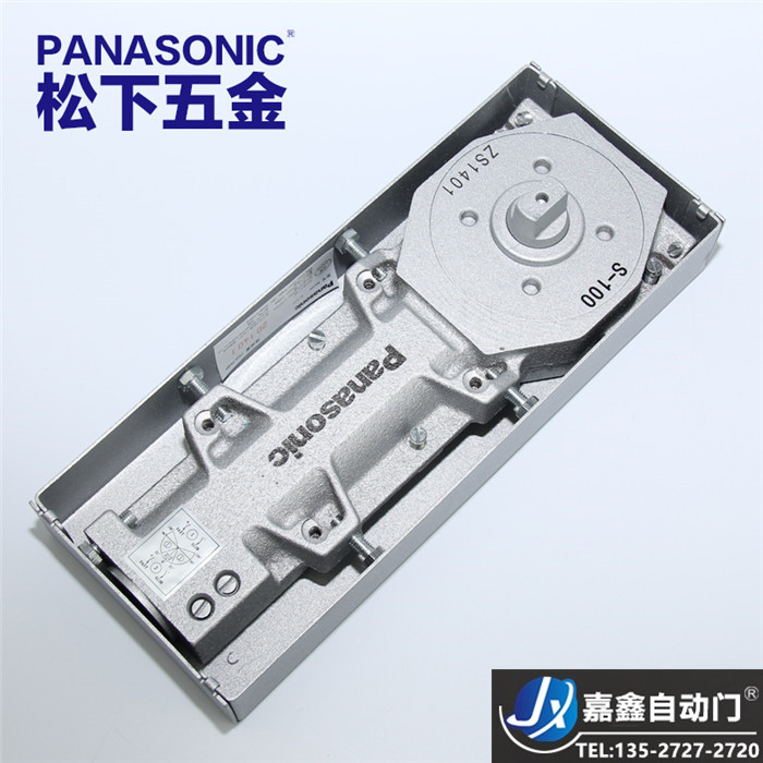 Panasonic原裝松下玻璃門(mén)地彈簧木門(mén)地彈簧有框門(mén)地彈簧S-100